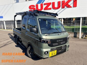 キャリイ×ハードカーゴ仕様の試乗車が到着しました！